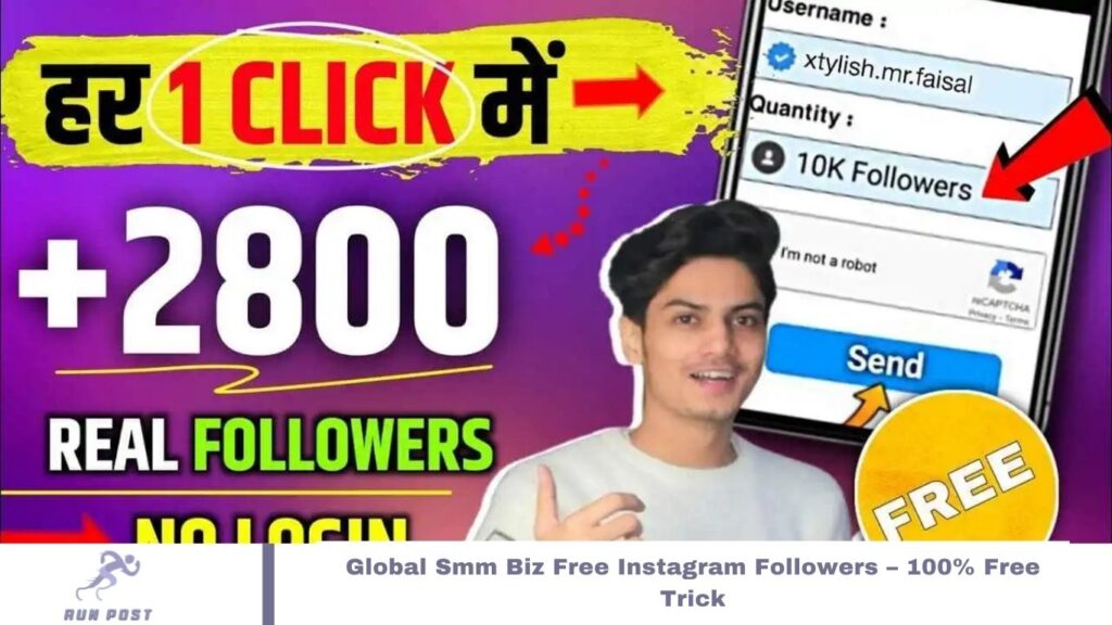 Free Instagram Followers