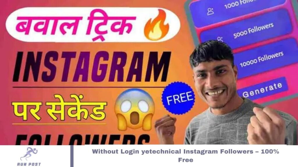 Instagram Followers