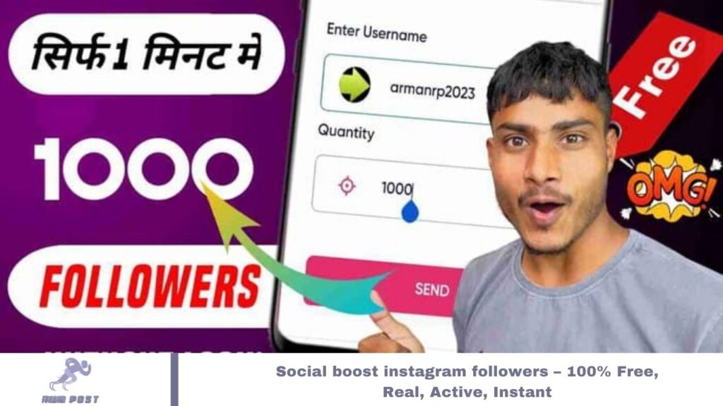 Social boost instagram