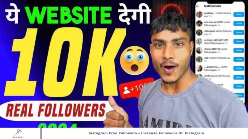 Instagram Free Followers